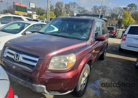 2007 Honda Pilot Exl из США, поврежденный, VIN 2HKYF18697H532313